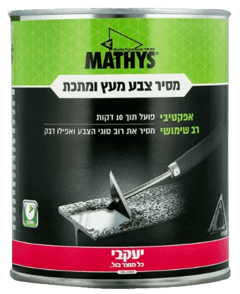 מסיר צבע אקולוגי מעץ ומתכת - 750 מ
