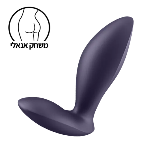 מעסה ערמונית עם אפליקציה Power Plug סטיספייר