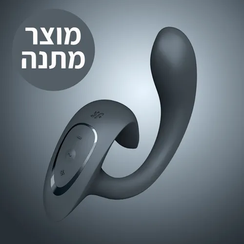 ויברטור ארנבון ארגונומי יחודי 'ג'י פור גודסט' במתנה בקנייה מעל 499 ש