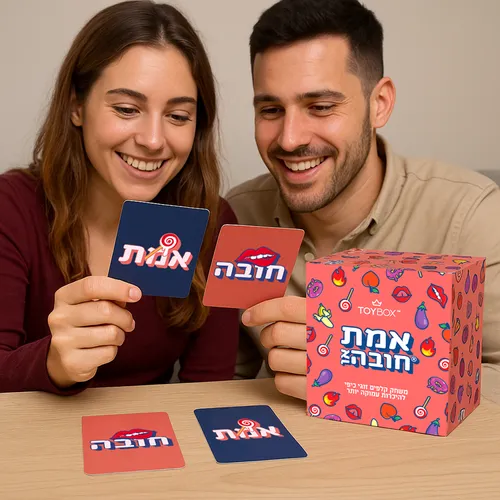 משחק קלפים 'אמת או חובה'