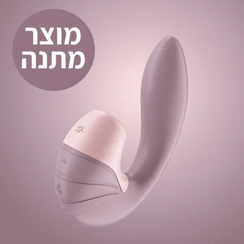 ויברטור יונק ורוטט  'סופרנובה' במתנה בקנייה מעל 349 ש