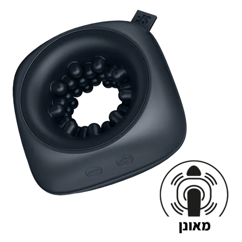 מאונן  לגבר Ring Stroker סטיספייר