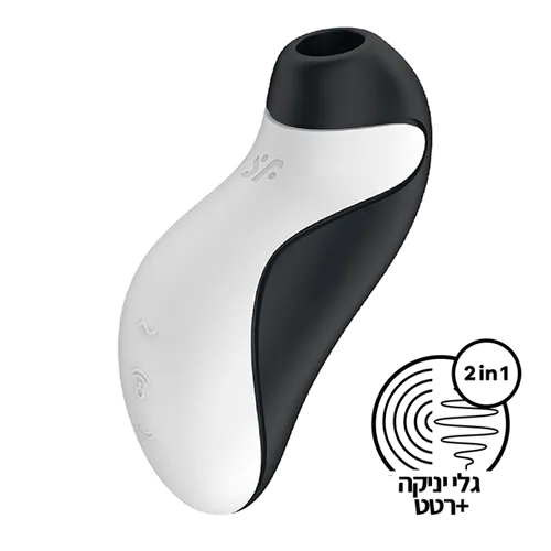 ויברטור יונק ורוטט Orca סטיספייר
