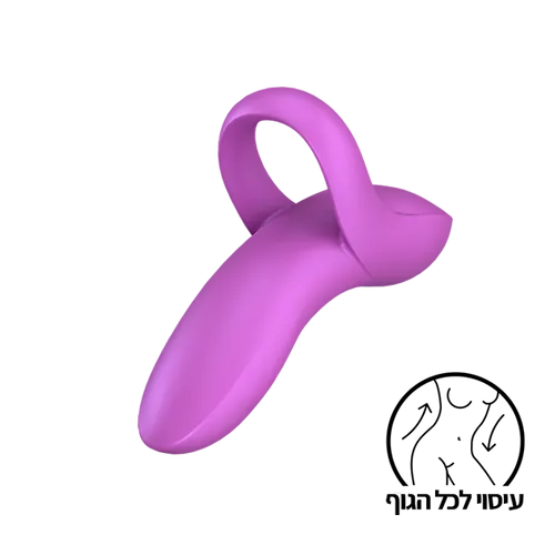 רטט חיצוני מתלבש על אצבע Bold Lover סטיספייר