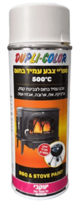 ספריי צבע לבן עמיד בחום - 400 מ"ל
