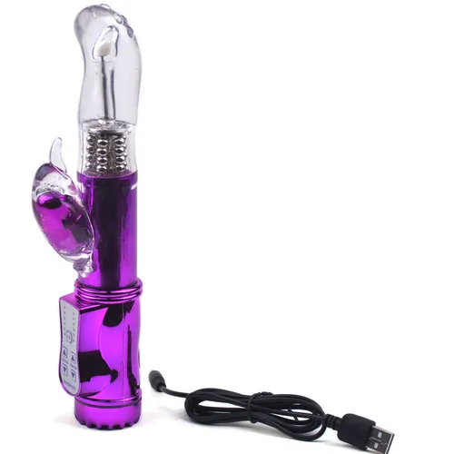 ויברטור פנינים  G ספוט נטען USB