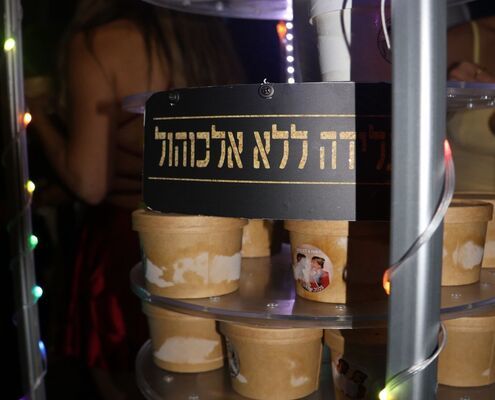 עמדת גלידה אלכוהולית מסתובבת