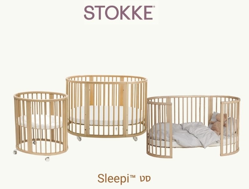 סטוקי סליפי (מיטה + עריסה) | Stokke® Sleepi ™  V3-כולל 2 מזרונים צבע טבעי 