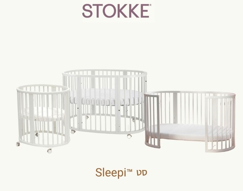 סטוקי סליפי (מיטה + עריסה) | Stokke® Sleepi ™  V3-כולל 2 מזרונים צבע לבן 