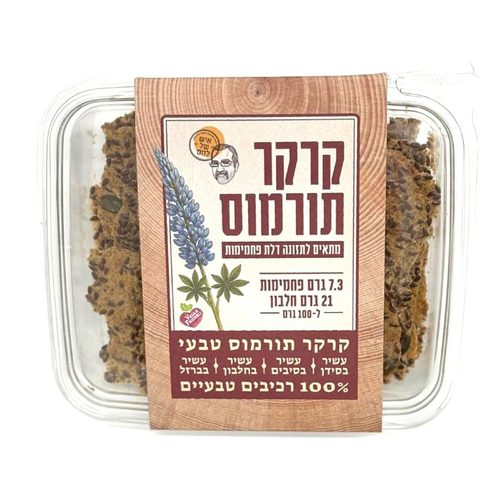 קרקר תורמוס דל פחמימה - איש של לחם 150 גרם