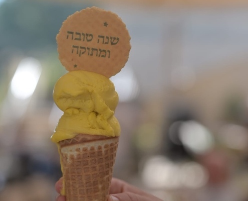 עגלת גלידה 