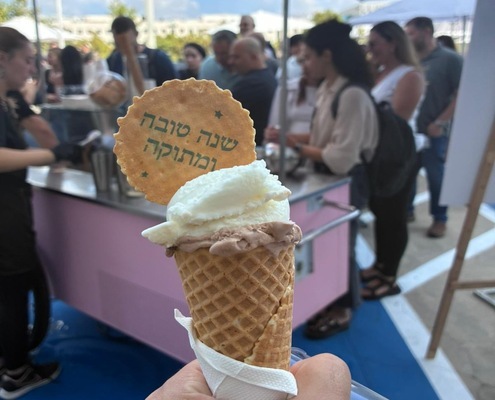 עגלת גלידה 