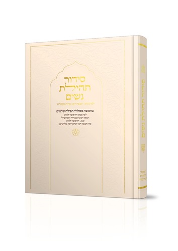 קרם