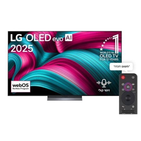 טלוויזיה LG OLED48C56LA 4K 48 אינטש
