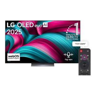 טלוויזיה LG OLED48C56LA 4K ‏48 ‏אינטש אל ג'י