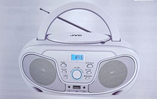 רדיו דיסק לבן JVC RD-N327W
