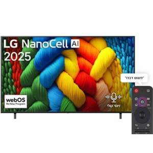 טלוויזיה LG 55NANO80A6A 4K ‏55 ‏אינטש אל ג'י