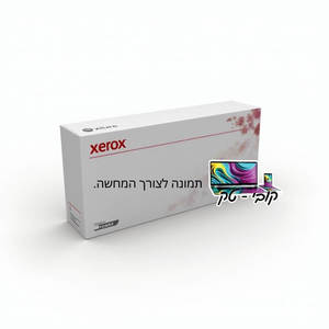 טונר מקורי שחור למדפסת זירוקס Xerox 3020/3025 