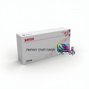 טונר מקורי שחור למדפסת זירוקס Xerox 3215/3225 