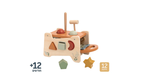 3 ב-1! הך פטיש קסילופון והכנס צורה