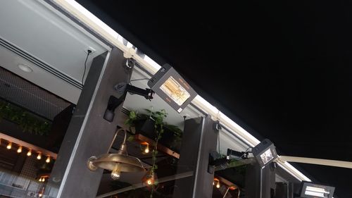 תנור חימום אינפרא אדום ורמה Varma 400 - 2000W 