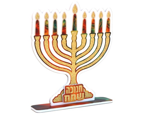 מרכז שולחן חנוכיה תלת מימד זהב גליטר דגם 'אור וצבע'