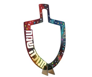 מסגרת סלפי בצורת סביבון