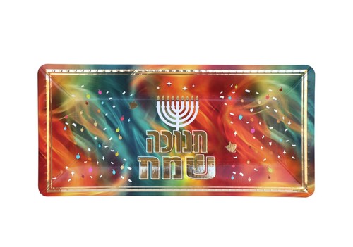 מגש חנוכה נייר קשיח מלבני דגם 'אור וצבע' - 3 יחידות