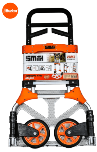 עגלת משא מתקפלת לעבודה מאומצת, Smith