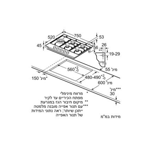 כיריים גז SIEMENS סימנס EC7A5SB95Y