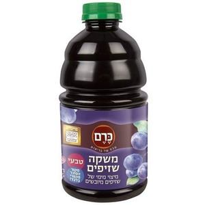 משקה שזיפים טבעי- 946 מ"ל בד"ץ