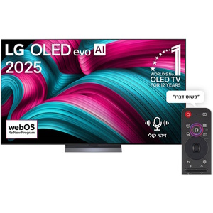 טלוויזיה  65" 4K OLED ‏LG  דגם OLED65C56LA