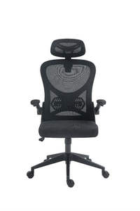 כיסא משרד SMART TECH  דגם GPDRC-R10-B