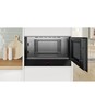מיקרוגל אינטגרלי בוש דגם  Bosch BFR9221B1