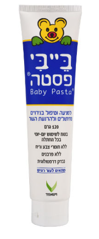 בייבי פסטה