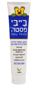 בייבי פסטה