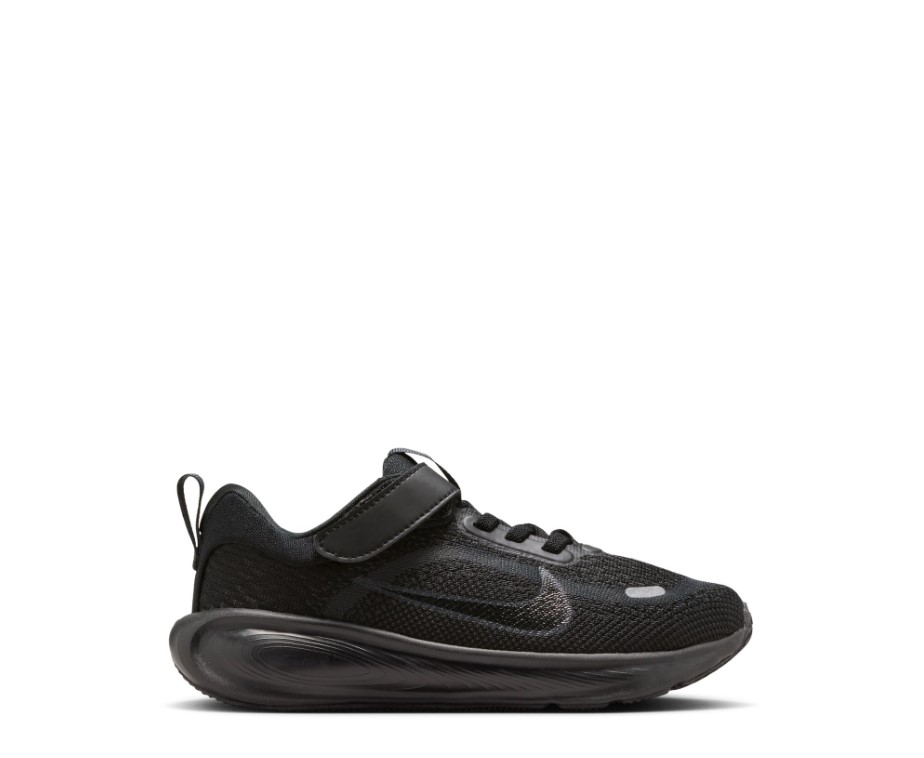 נעלי נייק  Nike Stellar Ride | ילדים