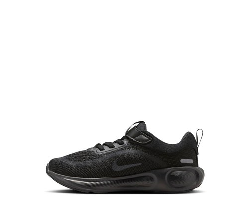 נעלי נייק  Nike Stellar Ride | ילדים
