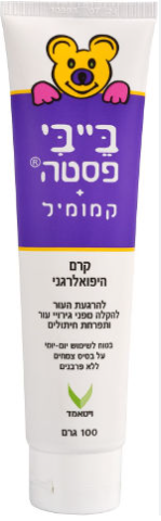 בייבי פסטה