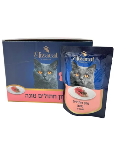 פאוץ