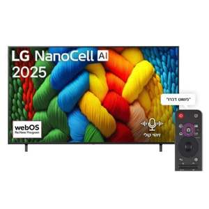 טלוויזיה LG 65NANO80A6A 4K ‏65 ‏אינטש אל ג'י