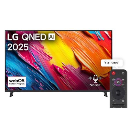 טלוויזיה LG 65QNED70A6A 4K 65 אינטש