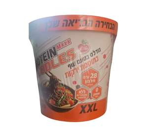  פרוטאין נודלס (אינסטנט) בטעם עוף MAXX