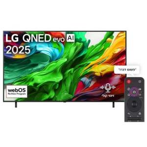 טלוויזיה LG 65QNED86A6A 4K ‏65 ‏אינטש אל ג'י