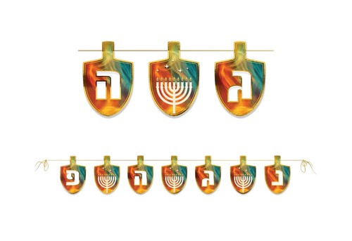 שרשרת אותיות נ.ג.ה.פ דגם 'אור וצבע'