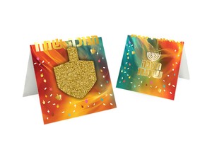 כרטיס מתקפל עם סביבון תלת מימד -5 יח