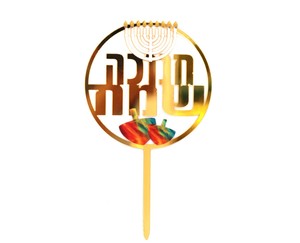 טופר