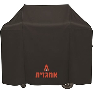 כיסוי לגריל גז 3-4 מבערים Amgazit