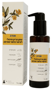 אורה שמן הריון