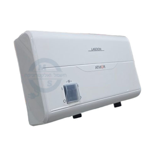 מחמם מים מהיר למקלחת Atmor Lagoon 5.5KW אטמור